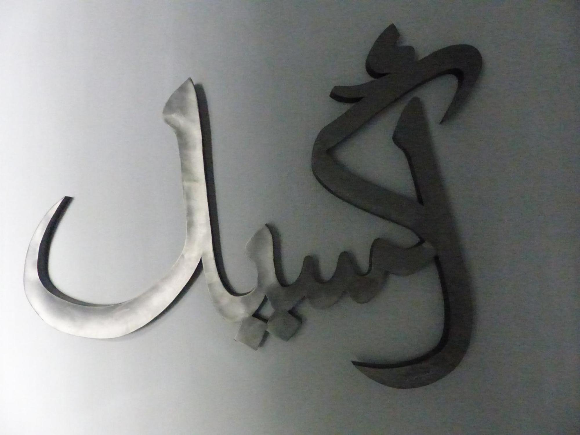 Riad Tchina 마라케시 객실 사진