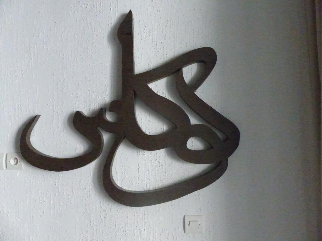 Riad Tchina 마라케시 외부 사진